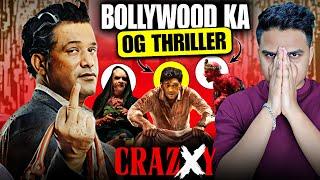 Crazxy Movie REVIEW | Suraj Kumar