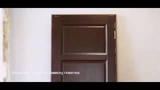 Самостоятельная установка дверей Porta prima, собранных в евроблок