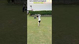 Virat Kohli Debut From Eng 󠁧󠁢󠁥󠁮󠁧󠁿 #shorts #cricket #viral #trending #virat #wtc
