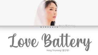 Hong Jin Young (홍진영) – Love Battery (사랑의 배터리) [Han|Rom|Eng] Color Coded Lyrics