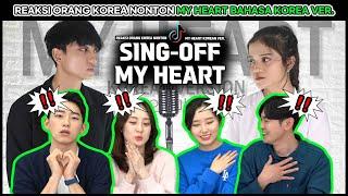 Reaksi Teman2 Korea Kaget Nonton MY HEART - OST. HEART  | NADAFID Feat. REZA DARMAWANGSA