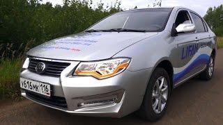 2015 Lifan Solano.Test Drive.