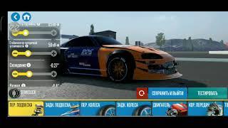 настройки на машину Toyota Supra в CarX Drift Racing 2