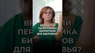 Пишите ЗДОРОВЬЕи я расскажу о программах моего центра Холистической Оздоровительной медицины