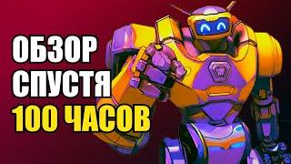 Это ЛУЧШИЙ шутер-рогалик на рынке, и вот почему | Тот Самый Обзор Roboquest