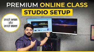 Premium Online Studio Setup In India II सस्ता और सबसे अच्छा I Smart Infovision I Digital Board