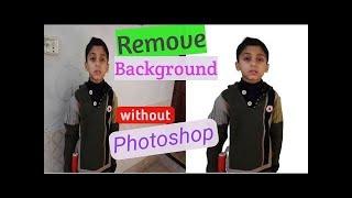 Remove image background and editing without Photoshop||the knowledge by H Abdul Majid