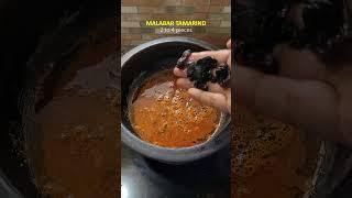 Mathi curry | Fish curry #shorts | Kerala Style Fish Curry | Sardine Curry | Fish recipes | Machli