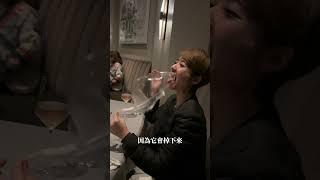 這顆氣球，竟然可以吃？米其林三星的知名甜點，在美國芝加哥的傳奇餐廳「Alinea」！ #food #chicago #michelin #liz美食家