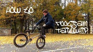 Как сделать футджем тейлвип | How to Footjam Tailwhip BMX/MTB