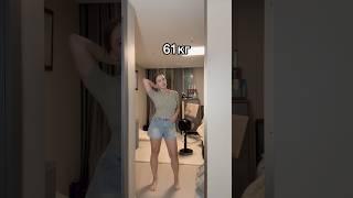 Тгkoreakatya