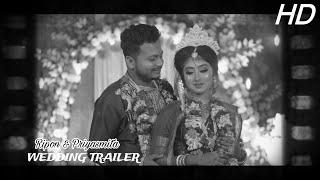 Our Wedding Trailer ||  Ripon & Priyasmita