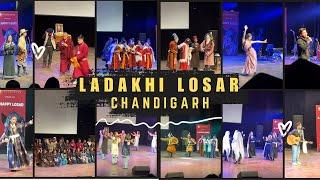 LSA Ladakhi LOSAR Chandigarh | Ladakh Students Association | HE Choegon Rinpoche | Tagore Theatre
