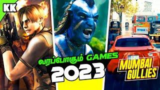 Best 2023 Upcoming Games in Tamil | Endra Shanmugam | A2D Channel