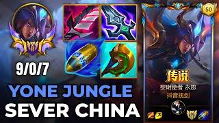 Yone Wild Rift China - Build, Runes, Challenger Ranked - Gameplay Dawnbringer Yone Skin