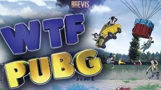 СМЕШНЫЕ МОМЕНТЫ В ПУБГ WTF #5  БАГИ, ПРИКОЛЫ, ФЕЙЛЫ ПУБГ  BEST PUBG MOMENTS