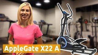 Эллиптический тренажер AppleGate X22 A