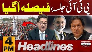 Big News For PTI | News Headlines 4 PM | 20 Sep 2024 | Pakistan News