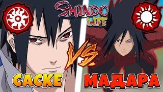 [CODE115] Shindo Life - Битва Raion Akuma VS Shindai Akuma в Шиндо Лайф  Roblox Shinobi life 2