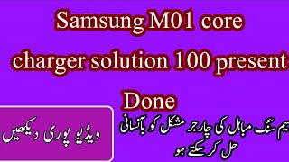 M01core/open reapring Jack not charging samsung solution  Don rafiq Mobile com