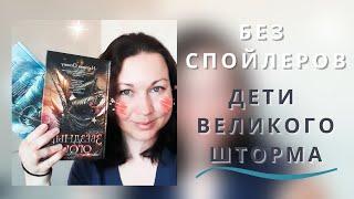 НЕВЕСТА ВЕТРА || ЗВЁЗДНЫЙ ОГОНЬ || БЕЛЫЙ ФРЕГАТ || НАТАЛИЯ ОСОЯНУ || А В КОНЦЕ МЕНЯ БОМБИТ)))