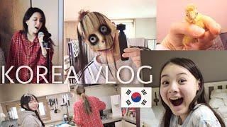 Предновогодний семейный домашний влог ^^ KOREA VLOG