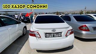 Мошинбозори Душанбе!! Нархи Camry 2, Lexus RX350, Ваз 2107, Opel AstraG