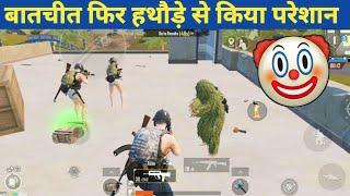 TEAMMATE HEAVY BAATCHEET 1VS1 CHALLENGE Comedy|BGMI video online gameplay MOMENT BY CARTOON FREAK