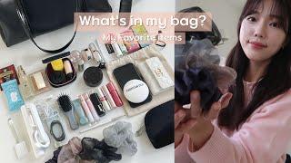 What's in my bag(광고x) | 보부상(희)의 가방속 찐템 | 인생립밤, 컨실러, 립추천, 구강템, 샤넬지갑 등