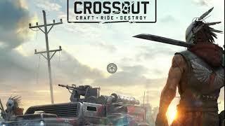 CROSSUT играем в хит!