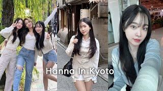 Kyoto Travel Vlog️｜Ghibli Sensitive restaurant｜Dessert Cafe, Street Food｜a cat I met at a shrine