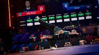 Killa Kolya vs Kuzya [TOP 16] / WDSF World Breaking Champs Chengdu 2024
