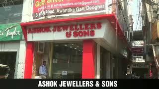 Ashok jewellers