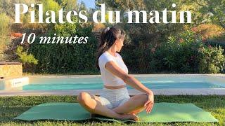 10 minutes de Pilates doux du matin | Pilates pour débutants