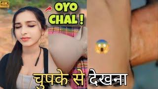 Cute Girl OYO Jaane Ke Liya Man Gaya    India Girl OYO Jaane Ke liye Ha Bol di // विदेशी महिला