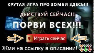 самые лучшие онлайн игры 2014 года