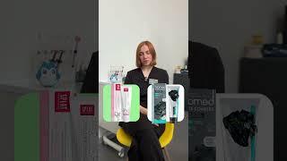Какой зубной пастой пользуетесь Вы? #доктор #dentist #orthodontist #зубнаяпаста #стоматология