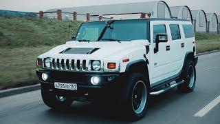 ТОП 3 громких машин мира. Hummer H2 от LoudSound