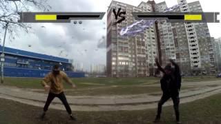 Mortal Kombat   в реальной жизни .