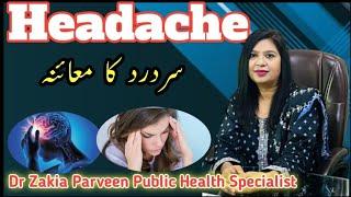 Headache Examination | dr 001| Preperation of Toacs |Osce | #headache Urdu/Hindi