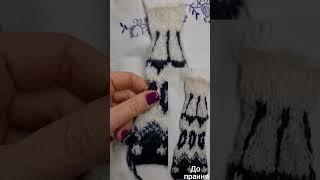 Зразок до майбутнього светру жаккардом з кашемірового букле 