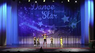 StarWay  Dance Star Festival 2020