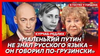 Тайная биография Путина. Сенсационное расследование. Не те родители, не те место и дата рождения