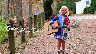 Coat of Many Colors (Music Video) -The Detty Sisters