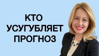 Кармическая сила притяжения людей или банальный пазл? Новый метод в Астрологии от ASTROCARE