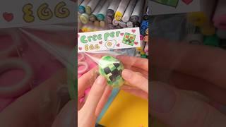 Minecraft Cracking Egg Diy! #minecraft #diy #papercraft #cutecraft #cutecrafts #cute #craft
