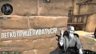 КТО ИГРАЕТ НА SILVER 1 ! CSGO