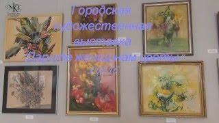 Дарите женщинам цветы МКГ 3 03 16