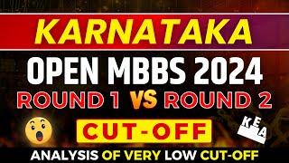 Karnataka MBBS Round 2 Cut Off Marks 2024 | Karnataka NEET Cut Off 2024 Private College Result