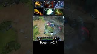 3 ЛУЧШИХ БИЛДА НА НОВОГО ГЕРОЯ!!! #dota2 #новыйгеройдота2 #Кез #Kez #shortvideo #shortsvideo